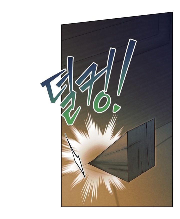 [18+] hãy cầu xin ta đi chapter 4.2 40