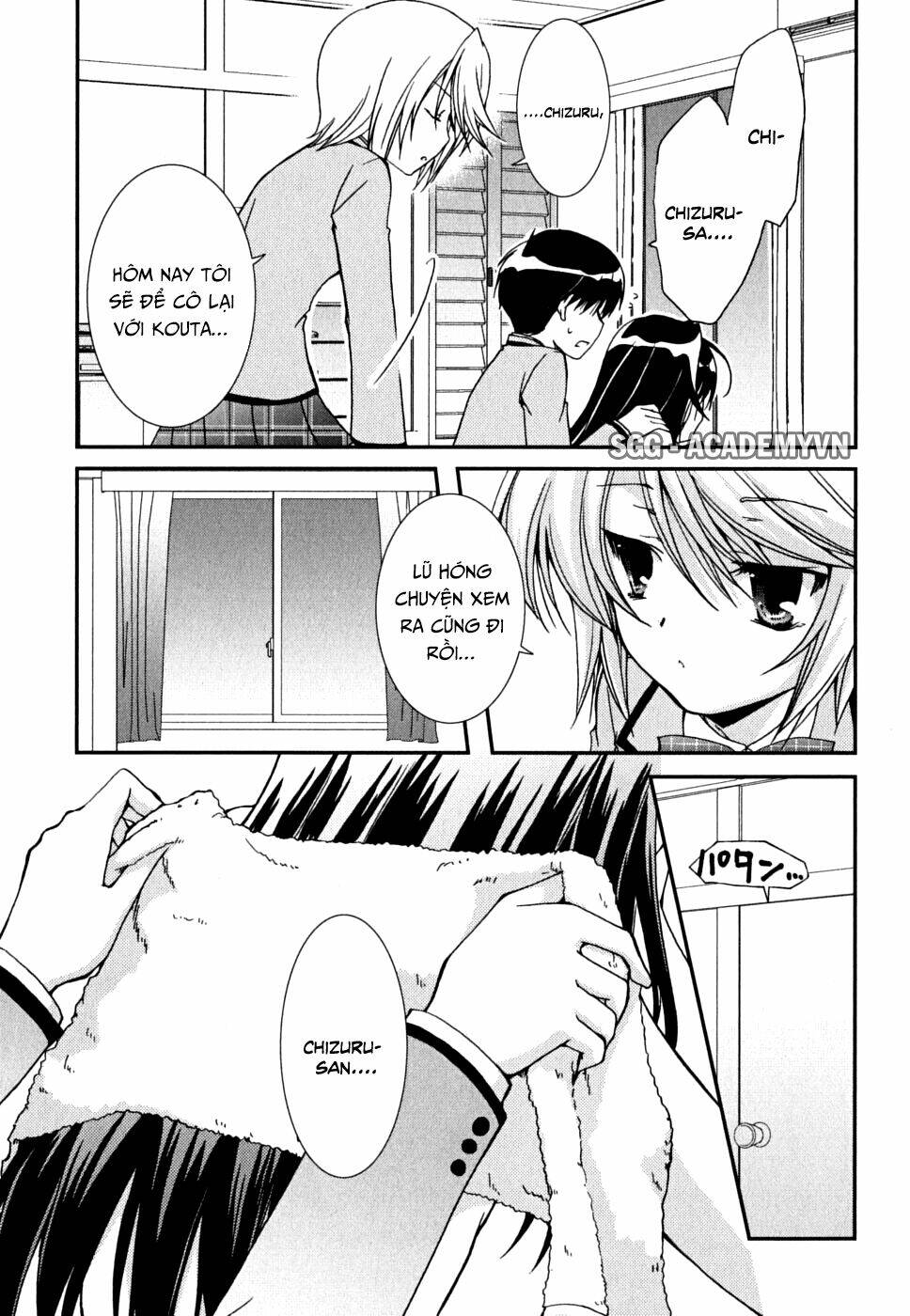 kanokon chapter 33 6