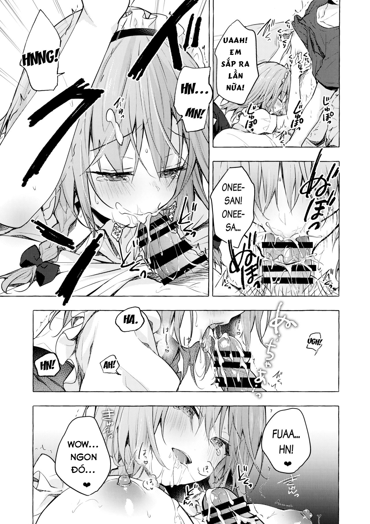 [18+]tonari no sakuya-san 3 iyashi maid sakuya no zubuzubu gohoushi sex chapter 1 10
