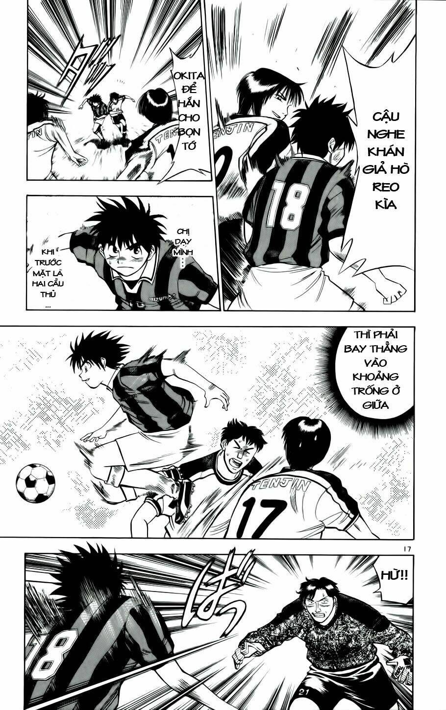 fantasista bản vip chapter 18 22