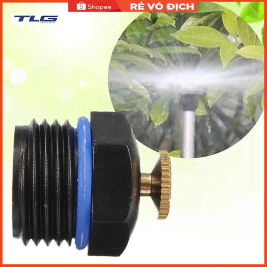 Béc phun mưa tưới cây chỉnh lưu lượng ren 21 206790