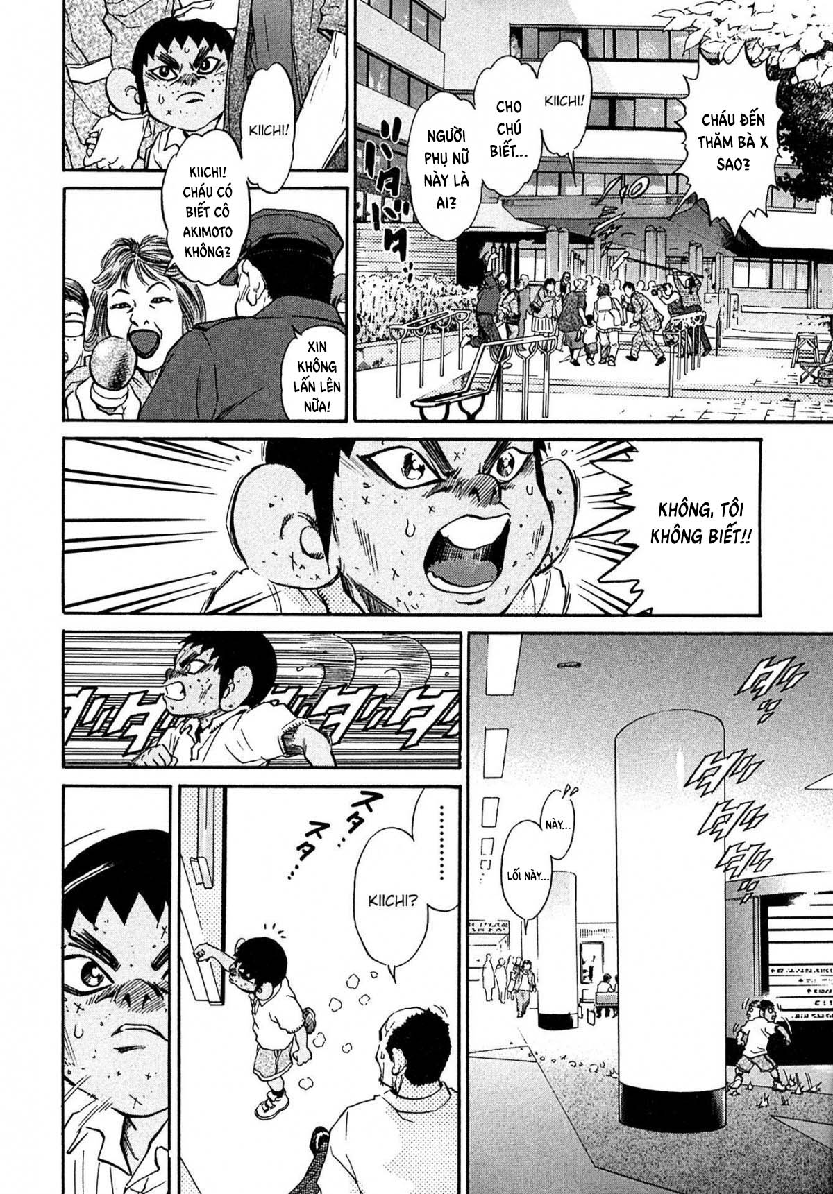kiichi!! chapter 39 4