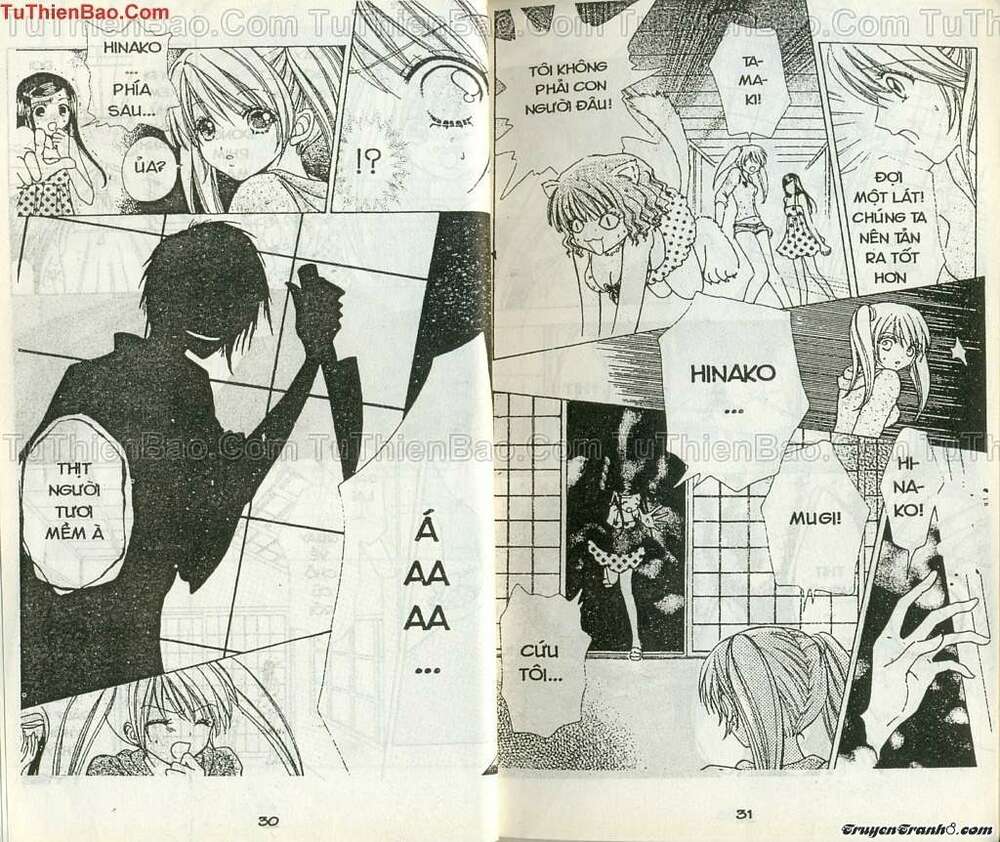 lovely monster chapter 52 16