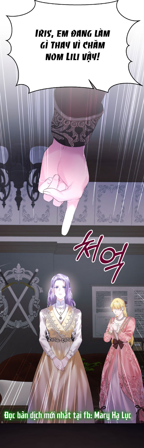 phương pháp bảo vệ nam chính của tôi chapter 3.1 47