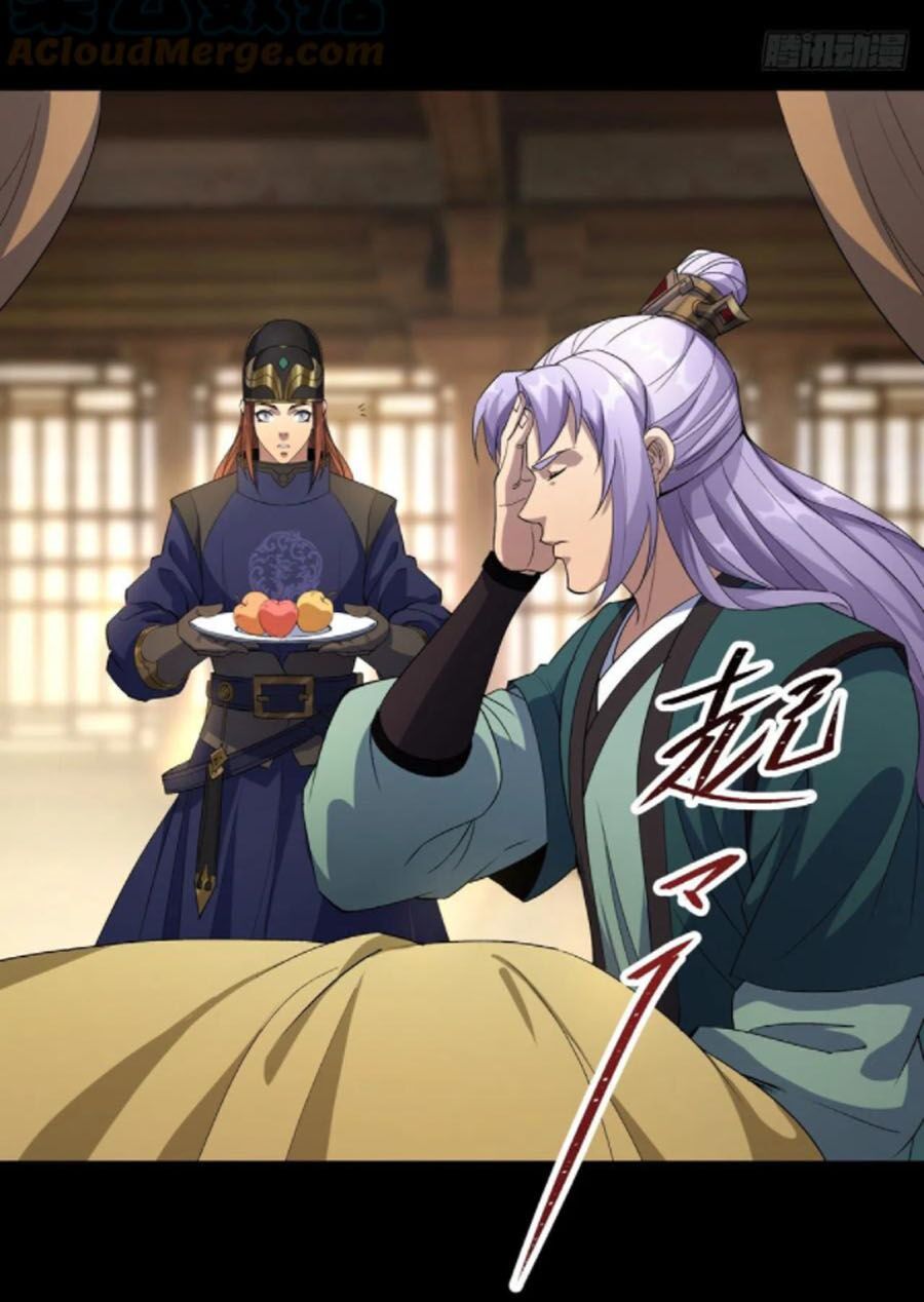 thông u đại thánh chapter 60 3