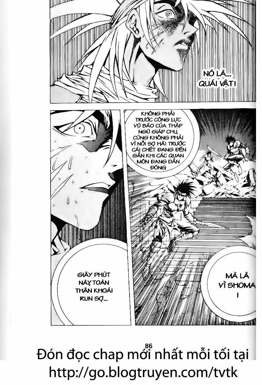shoma - thiên vương thần kiếm chapter 82 2