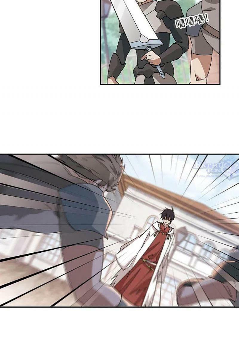 võng du chi cận chiến pháp sư chapter 379 8