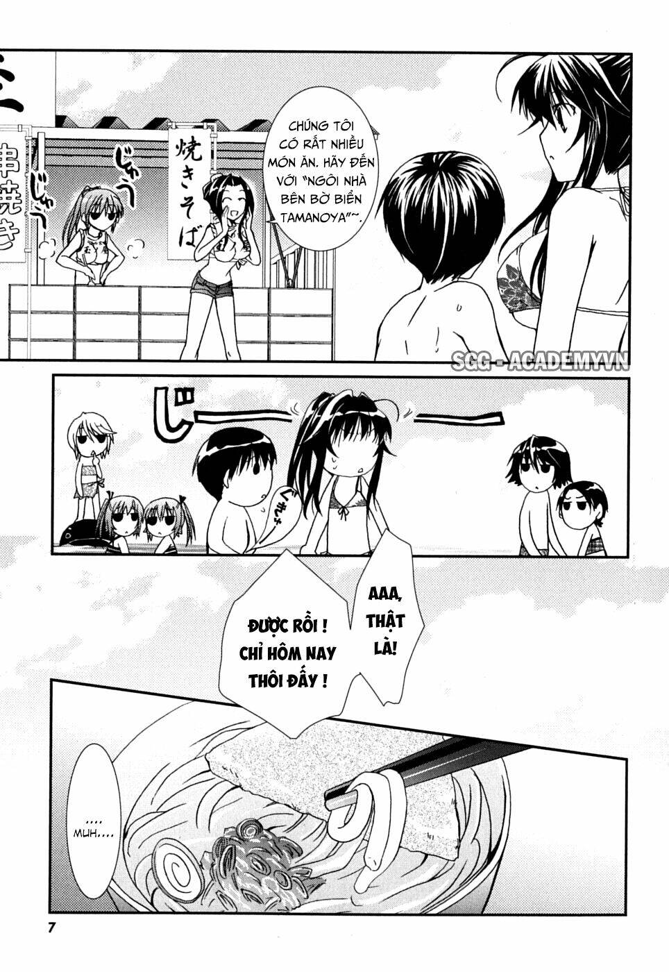 kanokon chapter 37 11