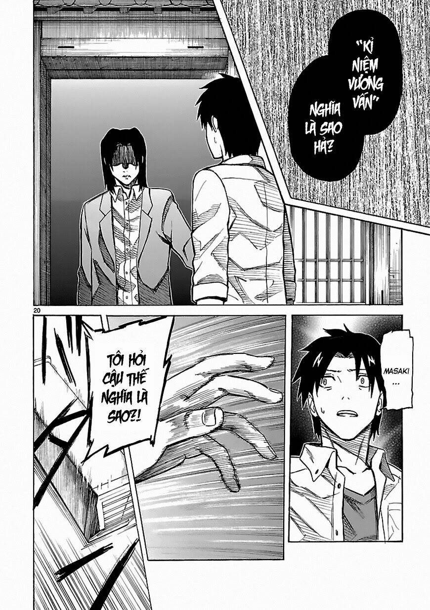 ore ga doutei o sutetara shinu ken ni tsuite chapter 21 20