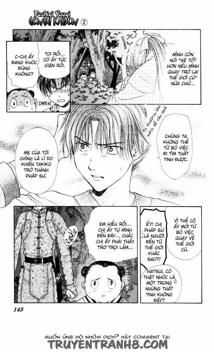quyển sách kỳ bí - fushigi yuugi chapter 6 19