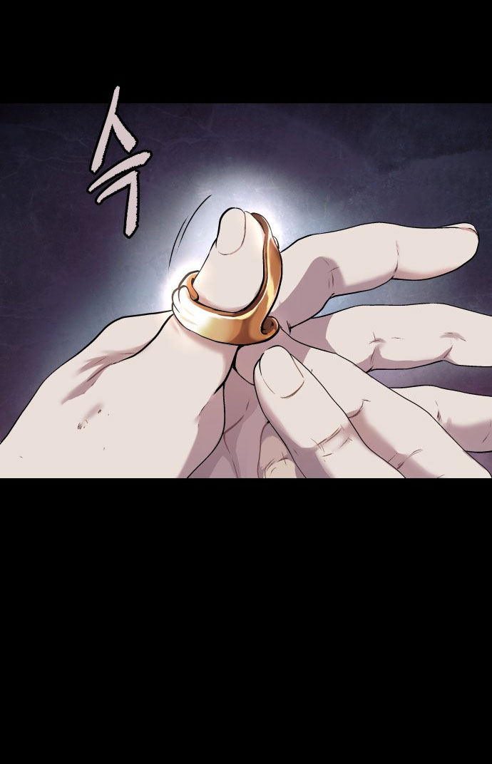 oh dangun chapter 1.2 9