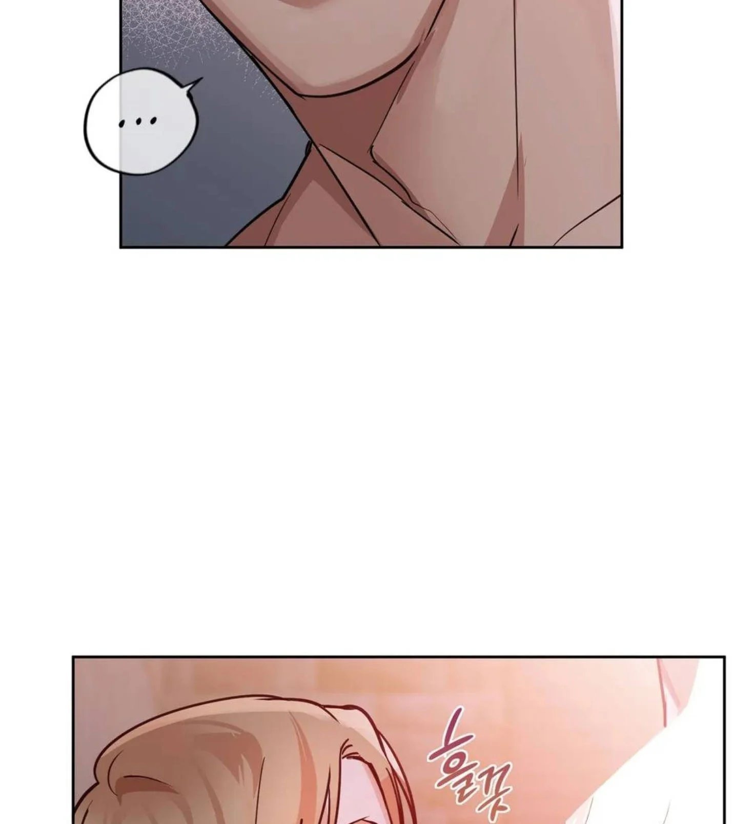 caffeine chapter 19 34