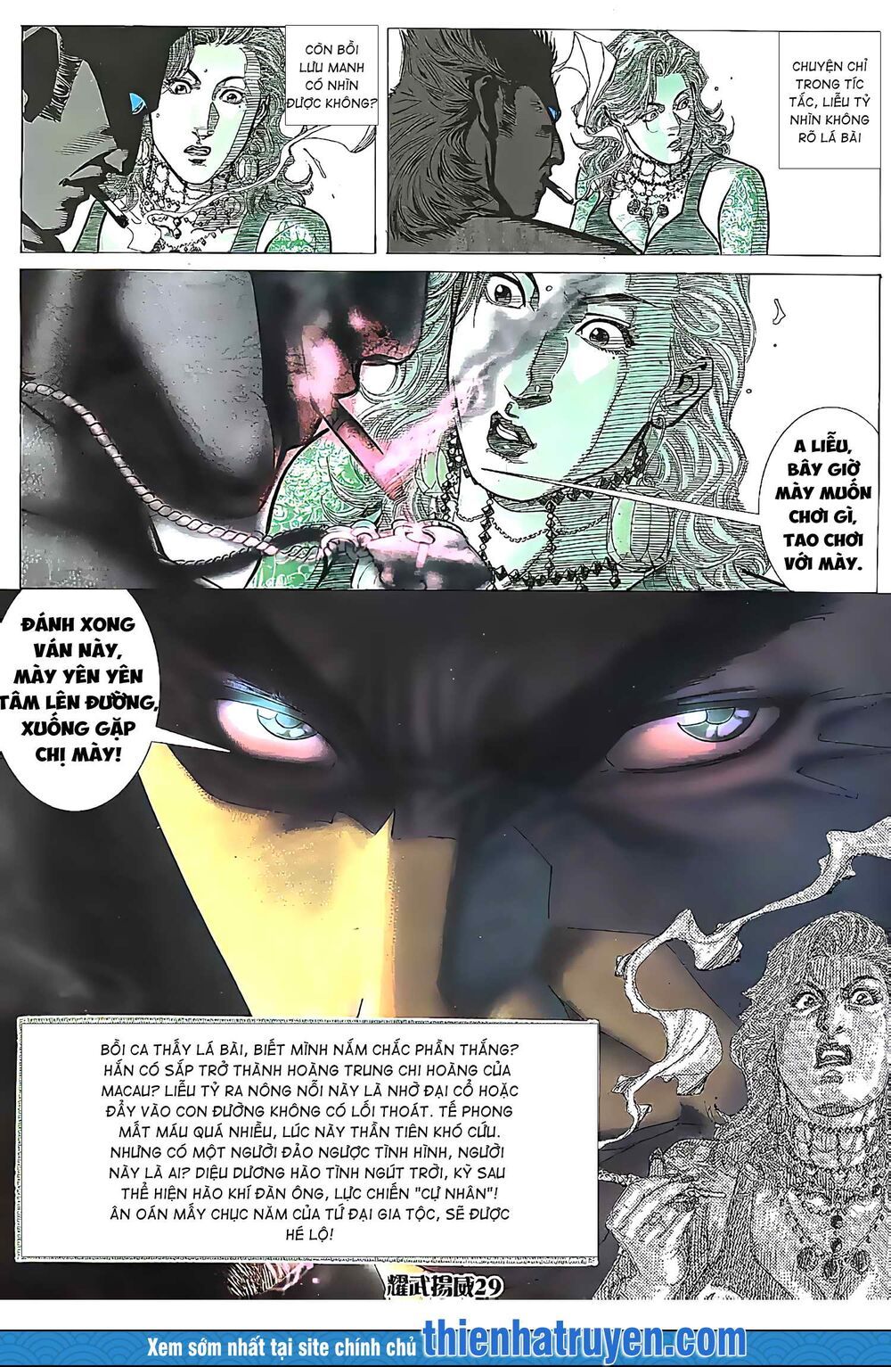 diệu võ dương oai chapter 177 14