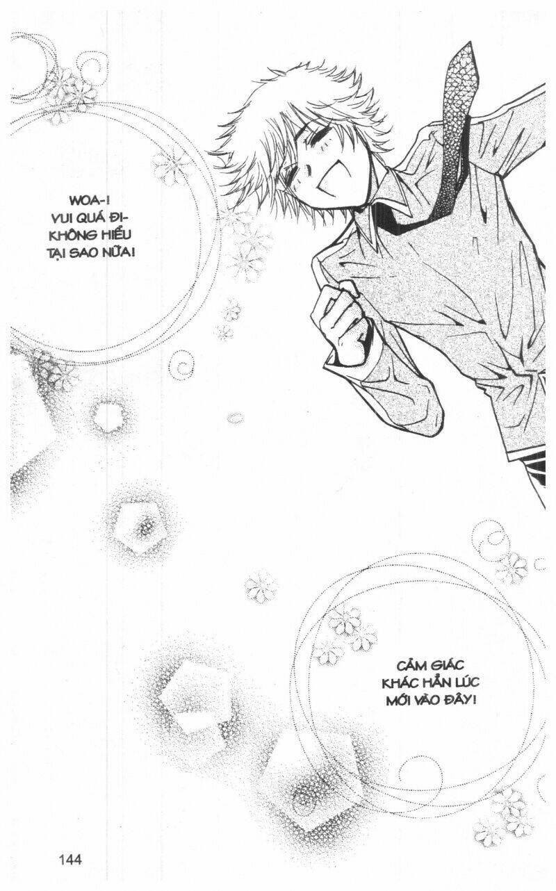 ordinary school chapter 2 167