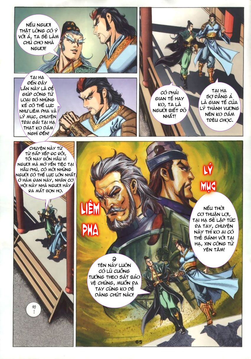 tầm tần ký chapter 45 6