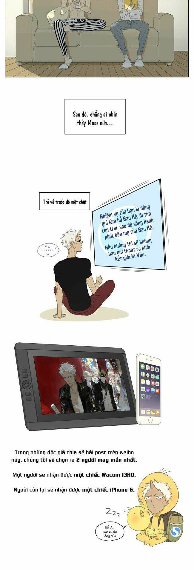 mosspaca advertising department chapter 63 6