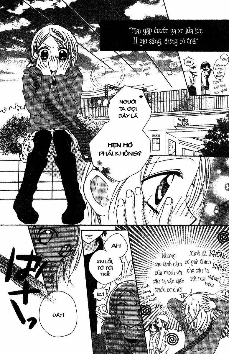 hidarite no love letter chapter 3 15