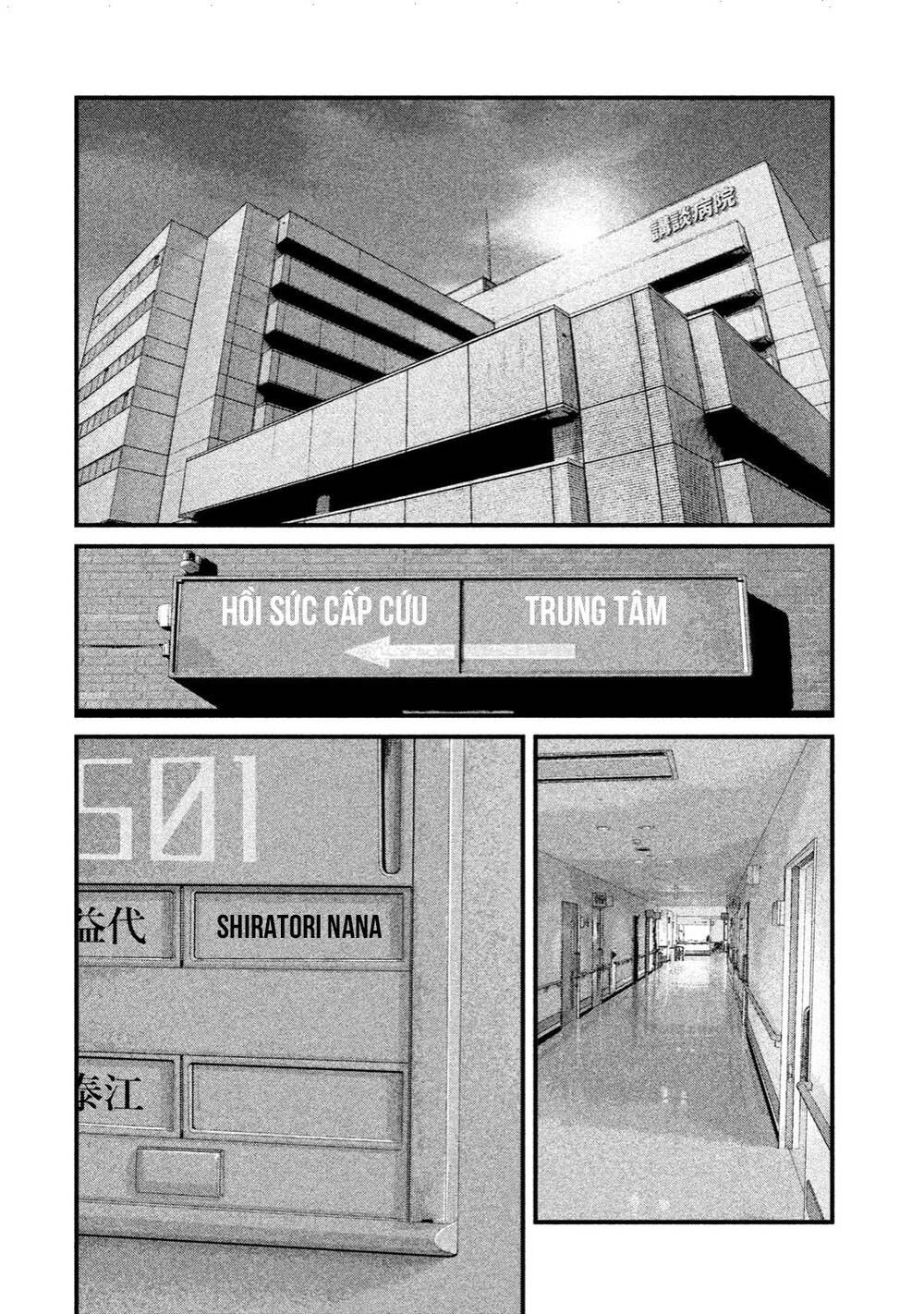 home room chapter 25 12