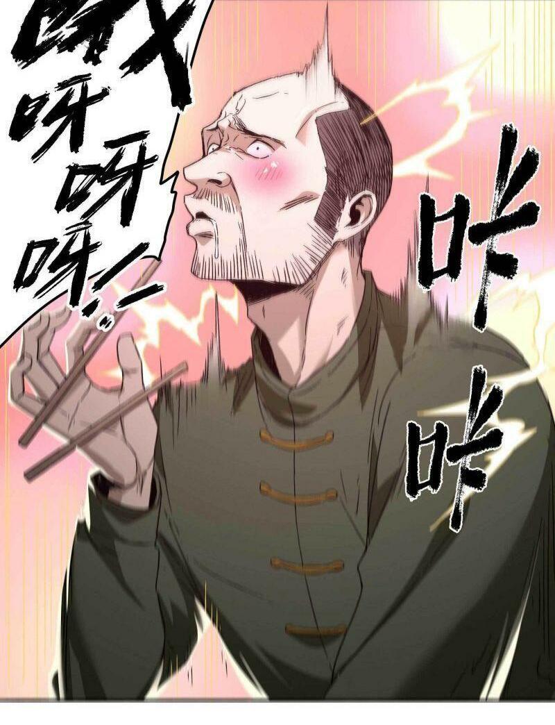 con quỷ đã sẵn sàng cho bữa tối ! chapter 2 18