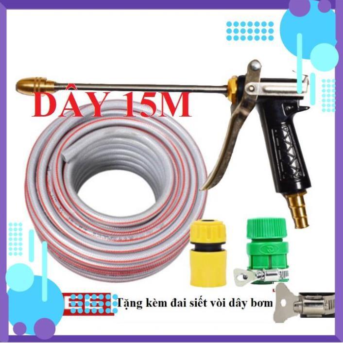 Vòi Xịt️ Bộ dây vòi xịt nước rửa xe, tưới cây , tăng áp 3 lần, loại 15m 206318 đầu đồng,cút,nối vàng + đai
