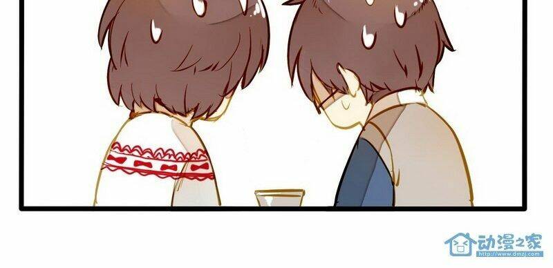 hằng mộng nam thần chapter 15 30