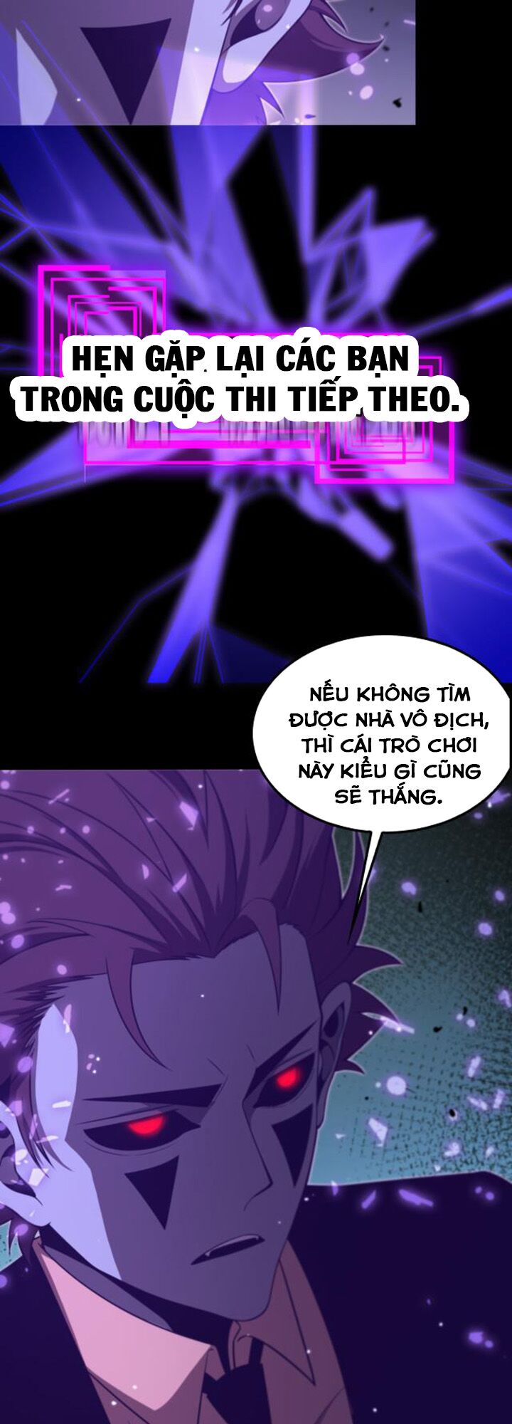 chư giới - tận thế online chapter 145 29