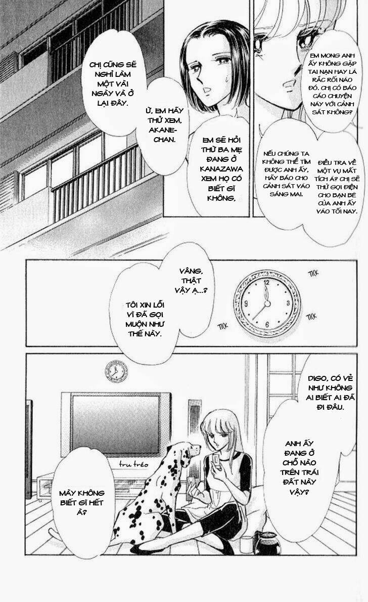 tokidamari no hime chapter 1 11