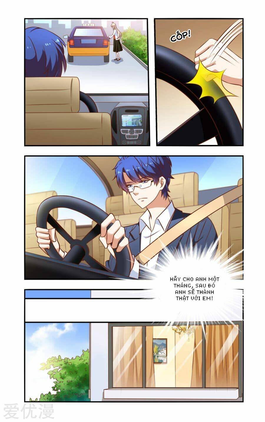 nhất chỉ sủng hôn chapter 69 5