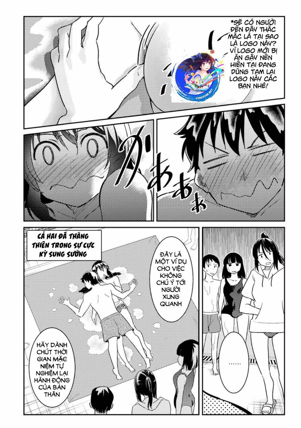 bakapple chapter 2 16