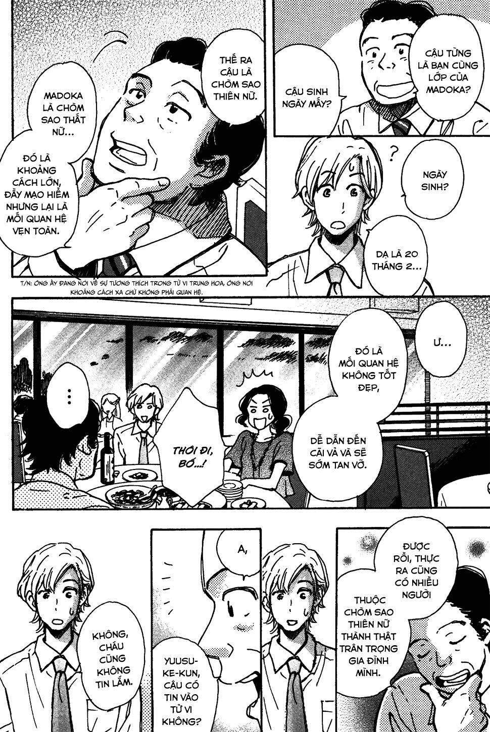 soshite, hare ni naru chapter 5 13