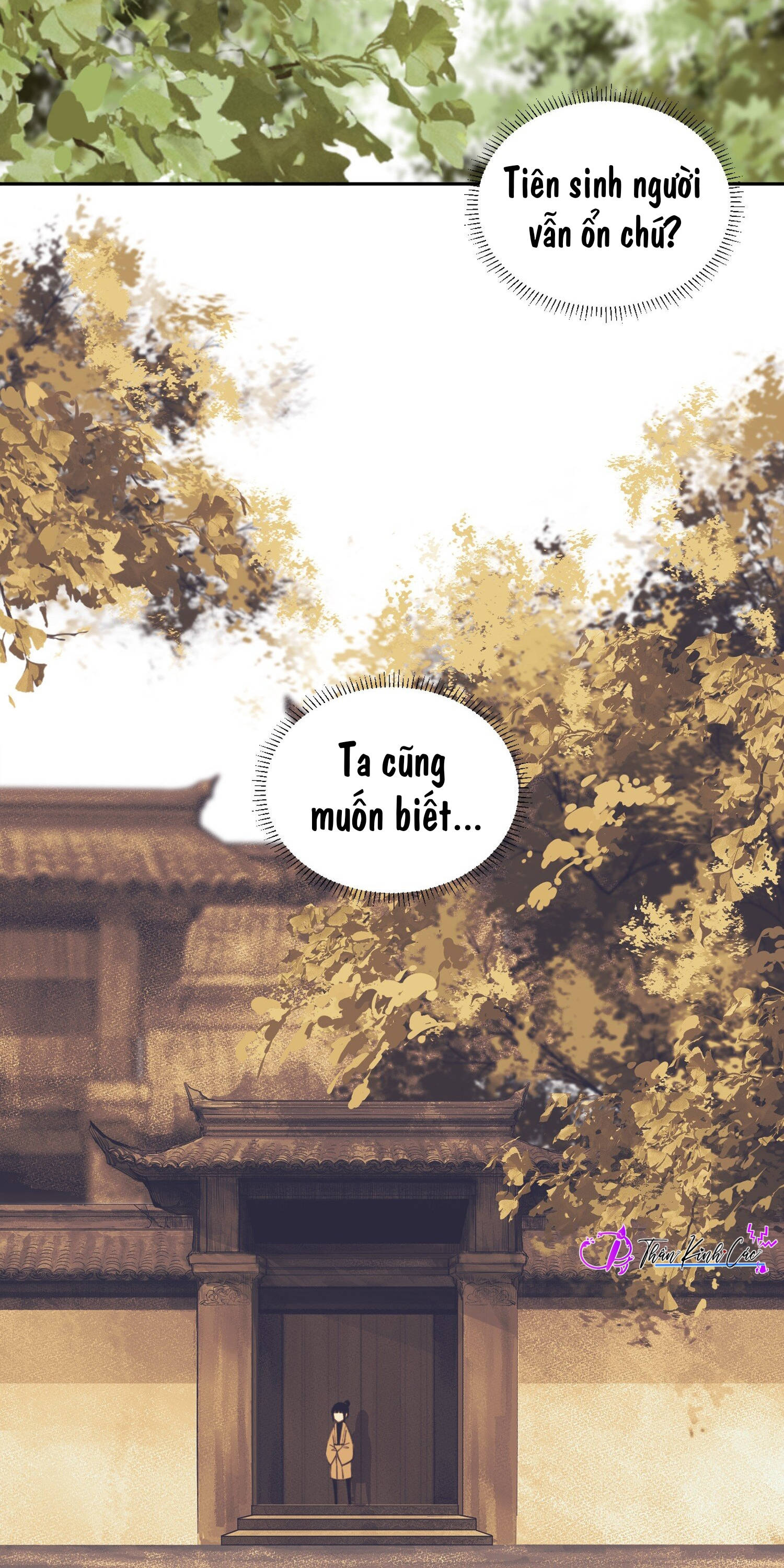 không cẩn thận cứu phải kẻ thù của giang hồ chapter 19.5 10