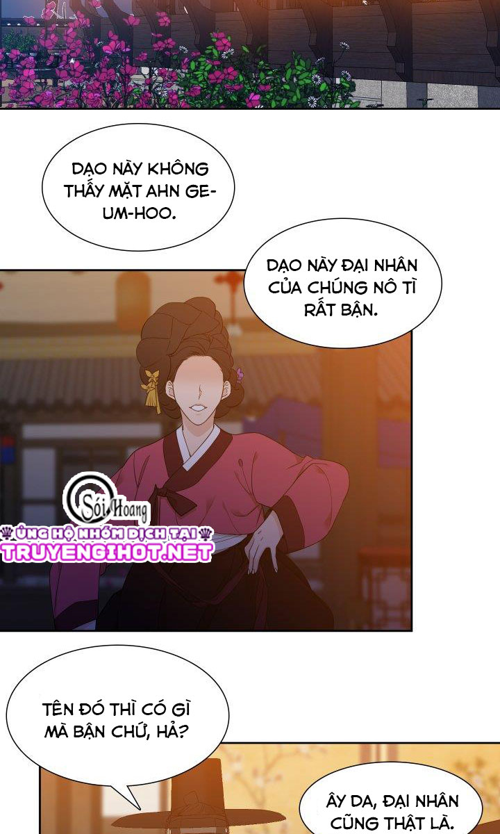 mắt phủ toàn sương chapter 18.2 5