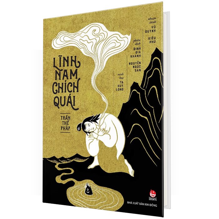 Lĩnh Nam chích quái - Trần Thế Pháp