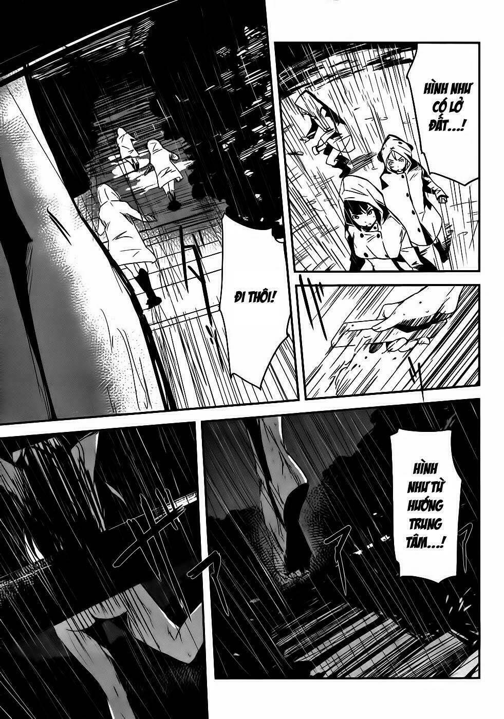 bloody maiden - juusanki no shima chapter 2 30