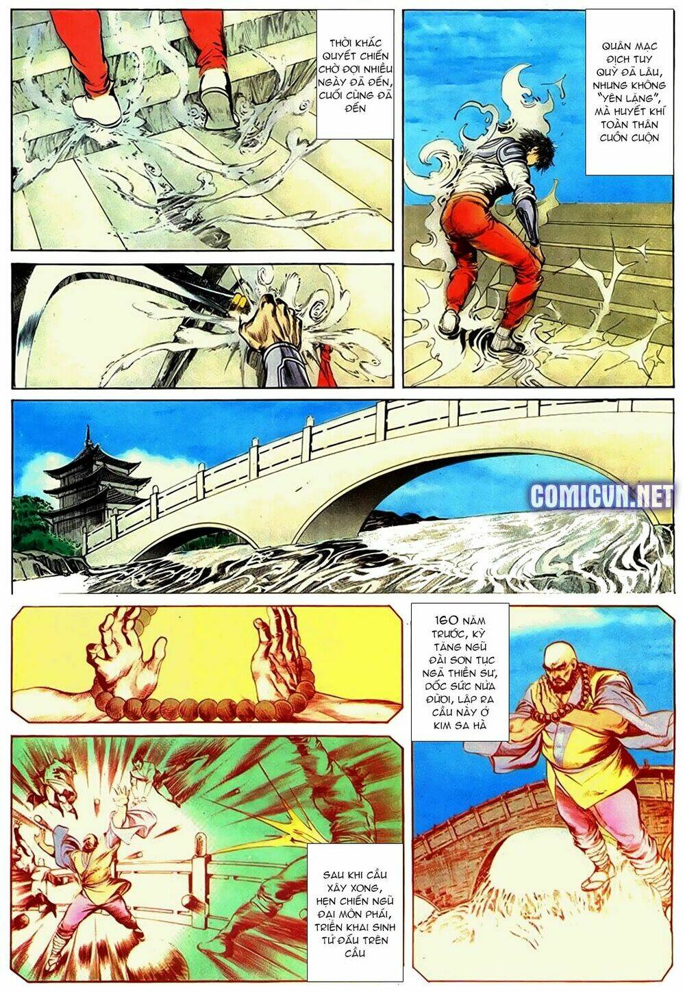 đông phương bất bại - khưu phúc long chapter 42 6