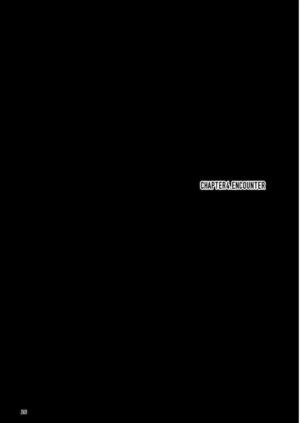 khát khao mà chúng ta ước ao chapter 1 25