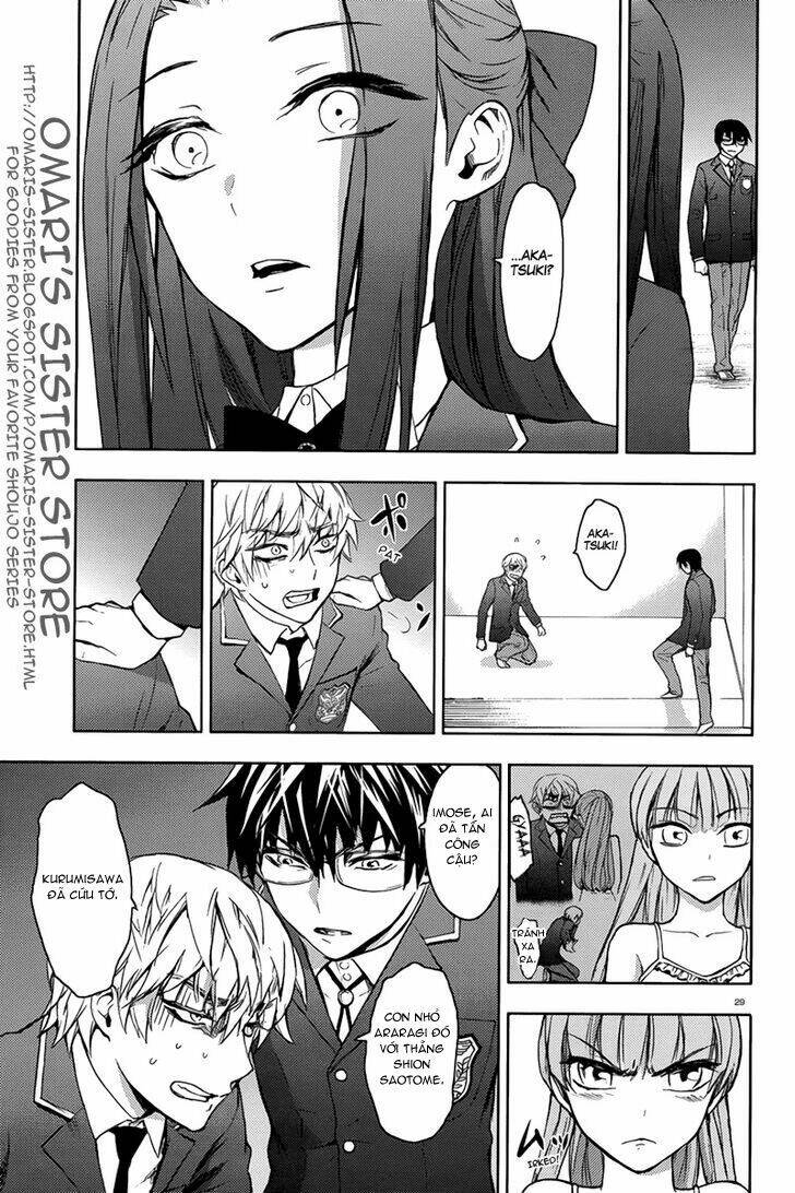 kyokou no ou chapter 9 33