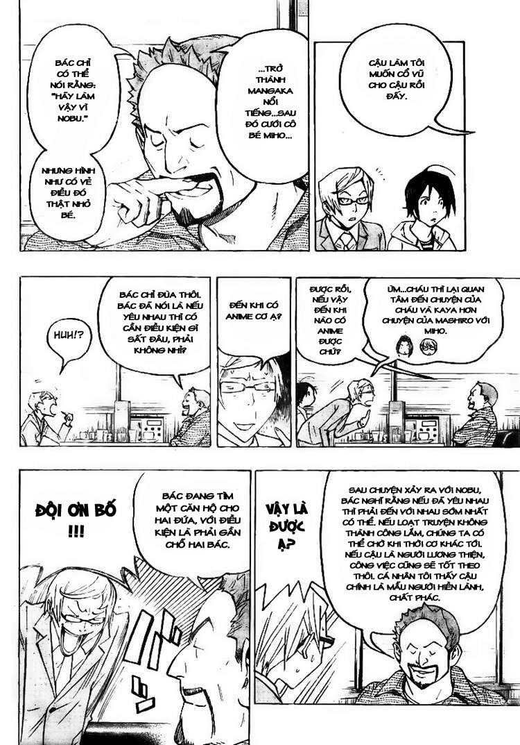 họa sĩ truyện tranh chapter 73 13