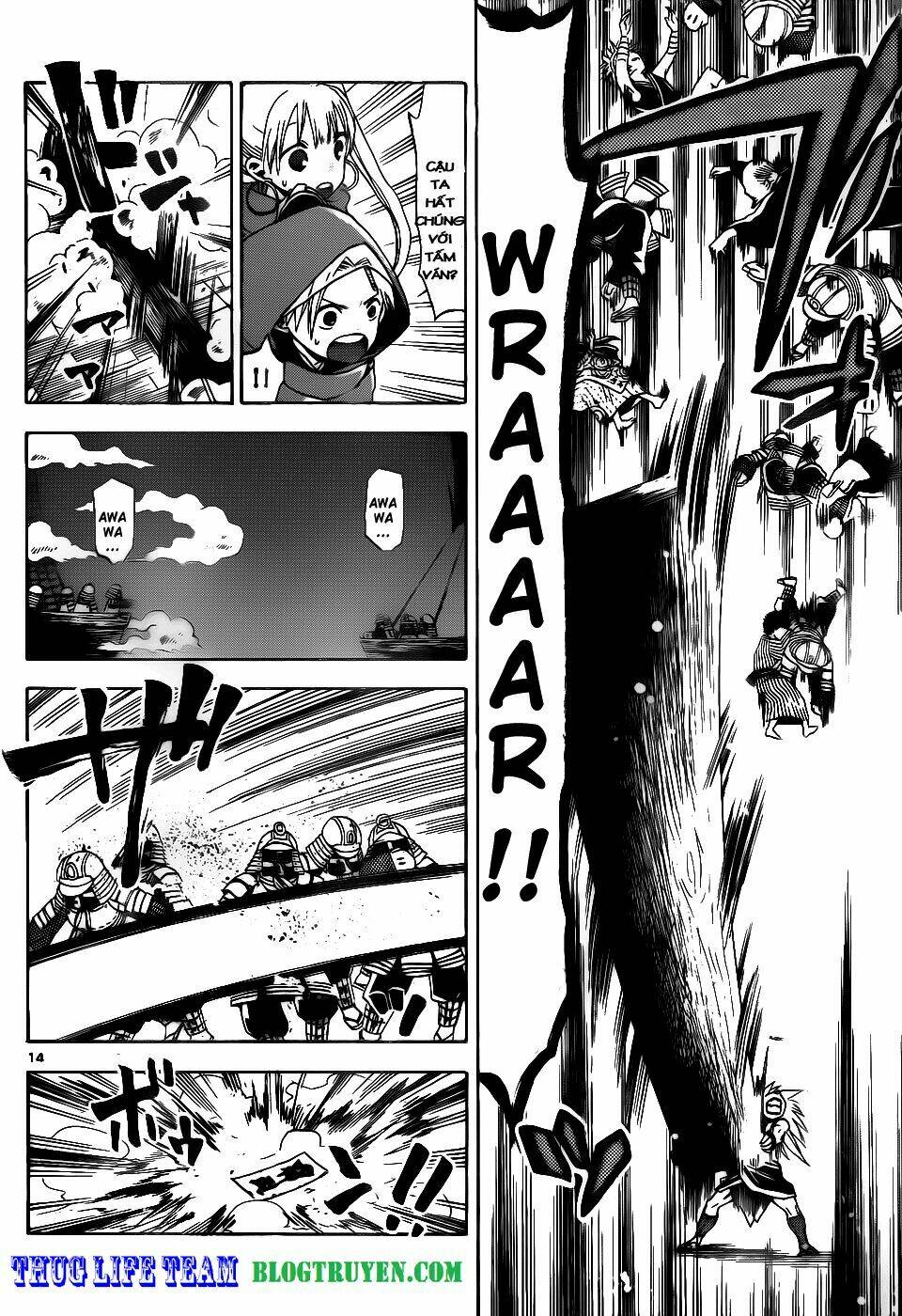 kaitai shinsho zero chapter 31 17