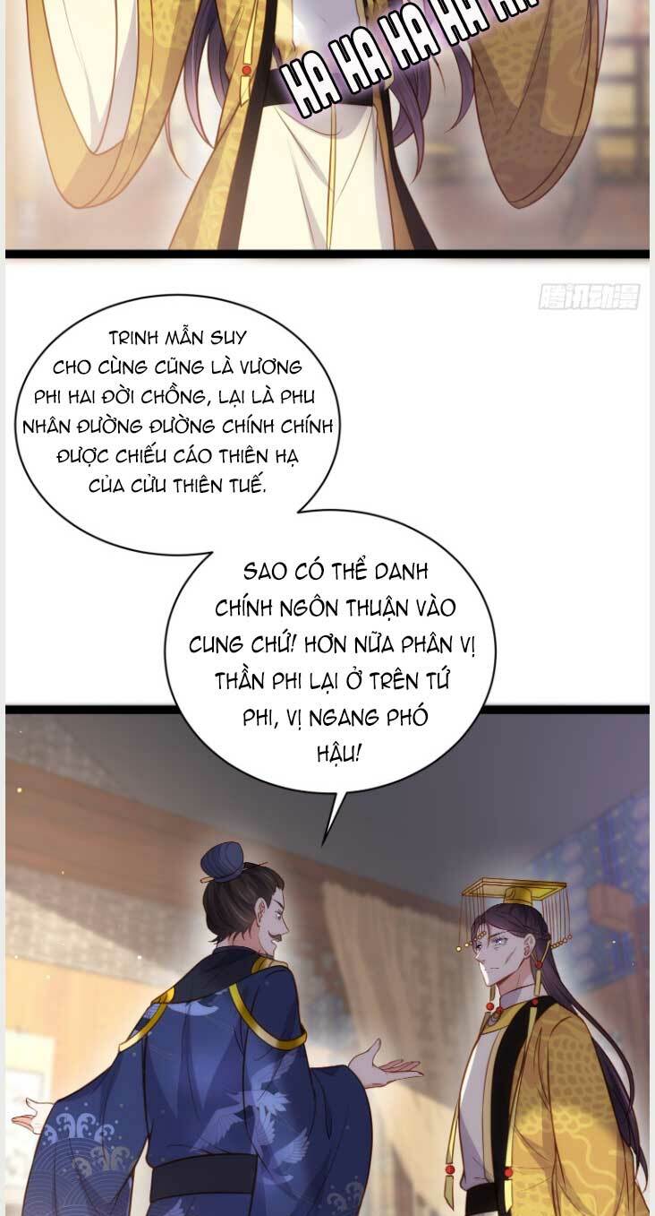 hoạn phi thiên hạ chapter 237 11