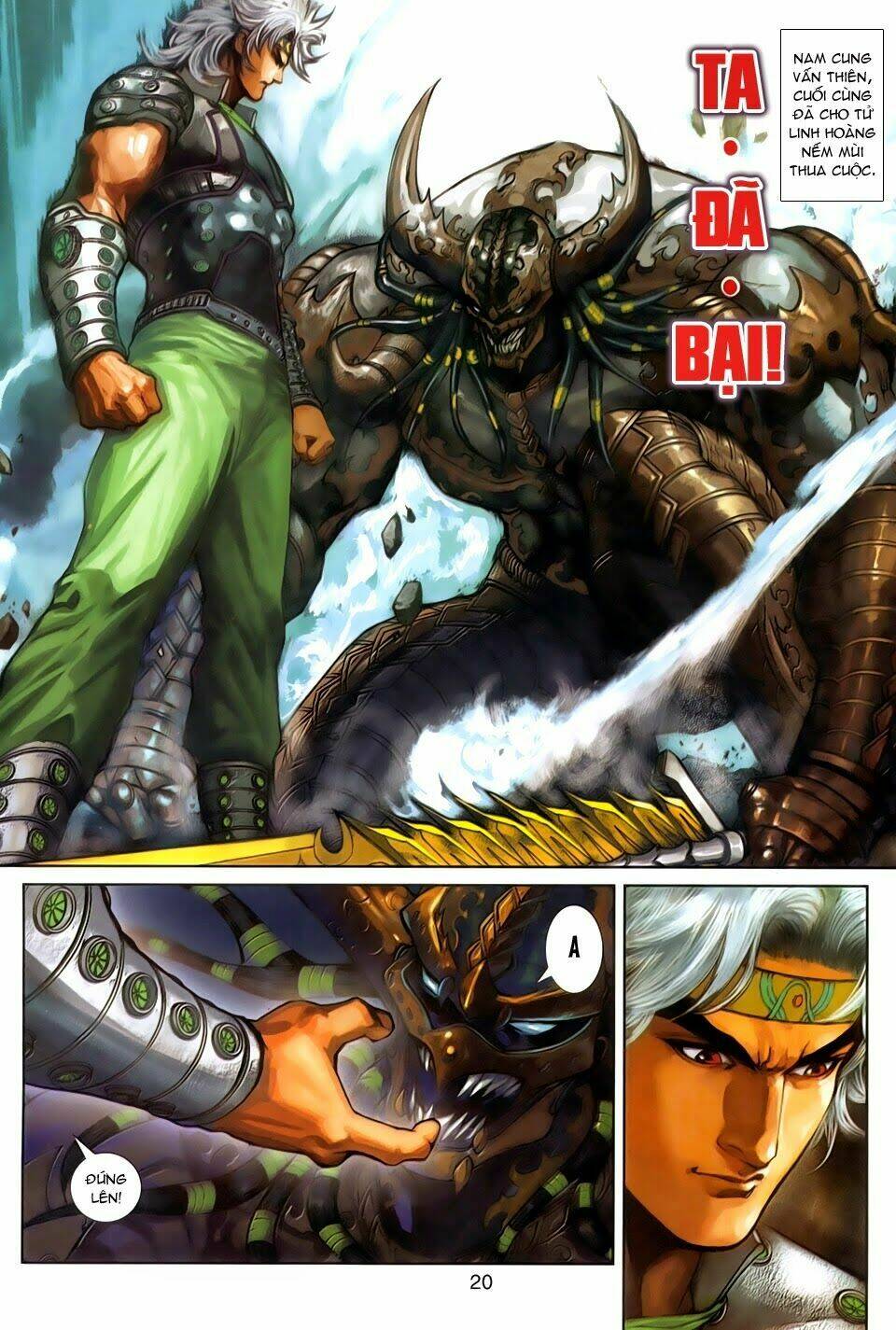 thần binh tiền truyện 3 - loạn thế anh hùng thiên chapter 4 19