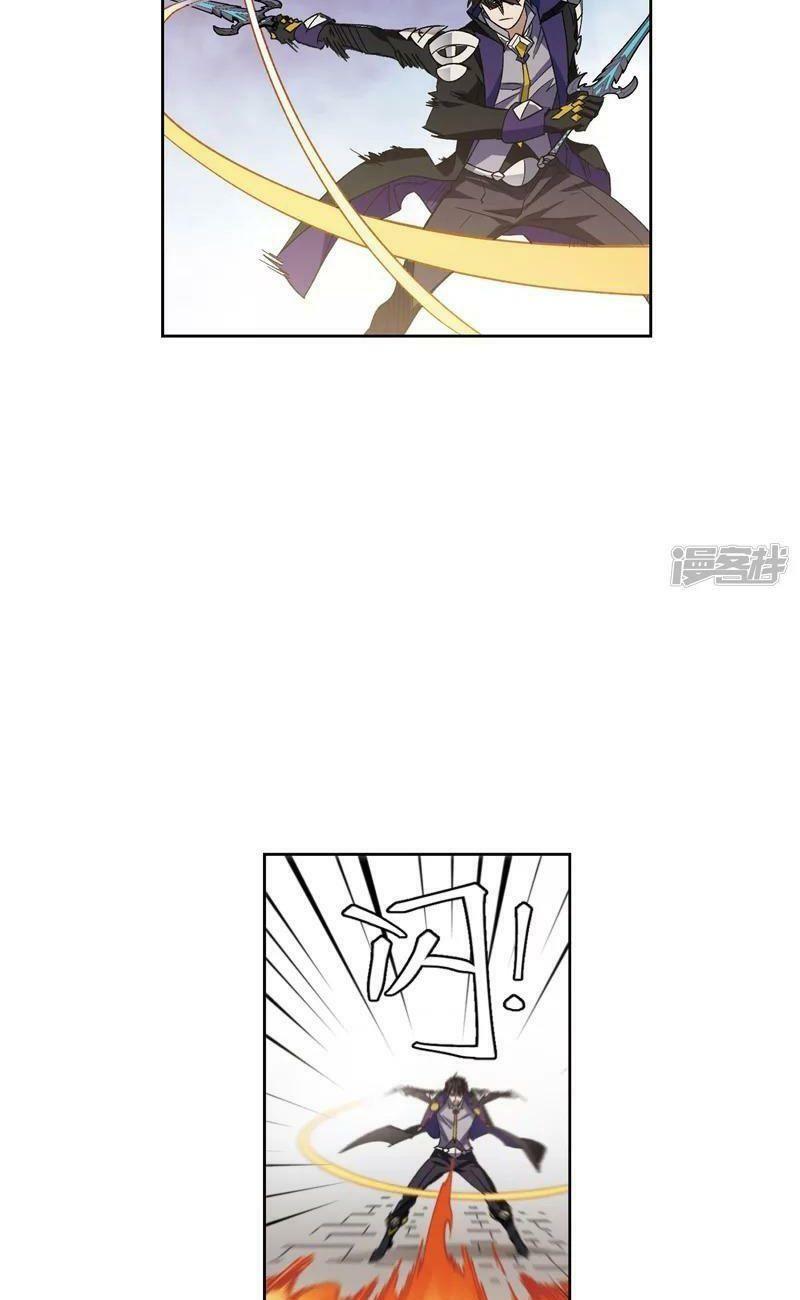 võng du chi cận chiến pháp sư chapter 413 19