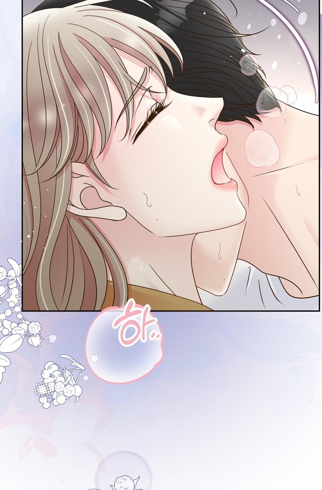 [18+] trải nghiệm thân mật với bạn của anh trai chapter 4.1 51