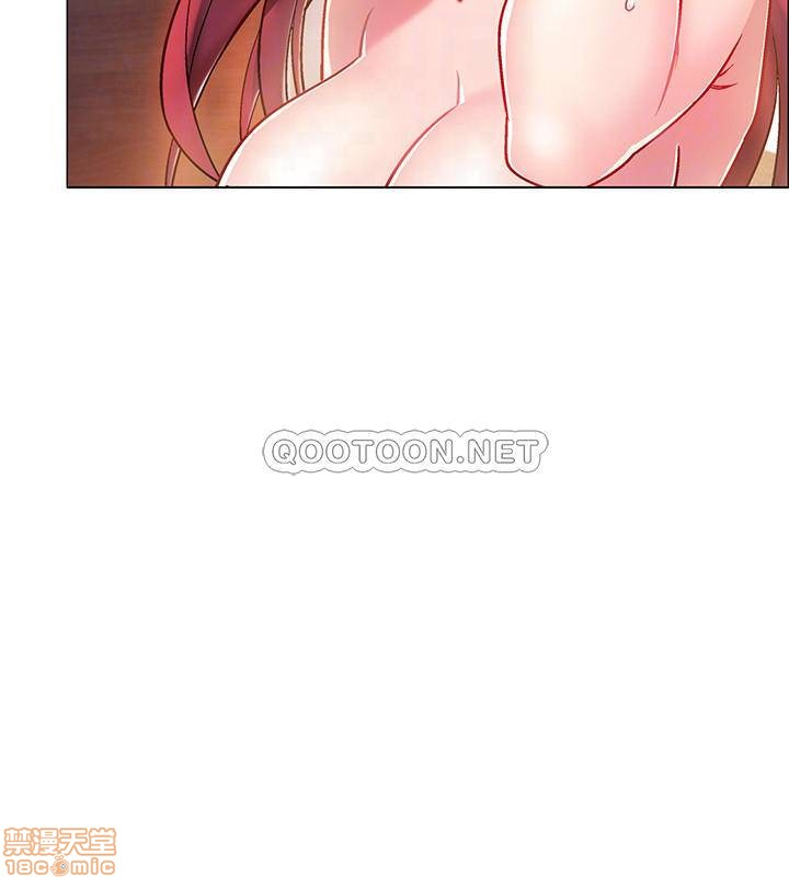 vã lắm rồi chapter 7 13