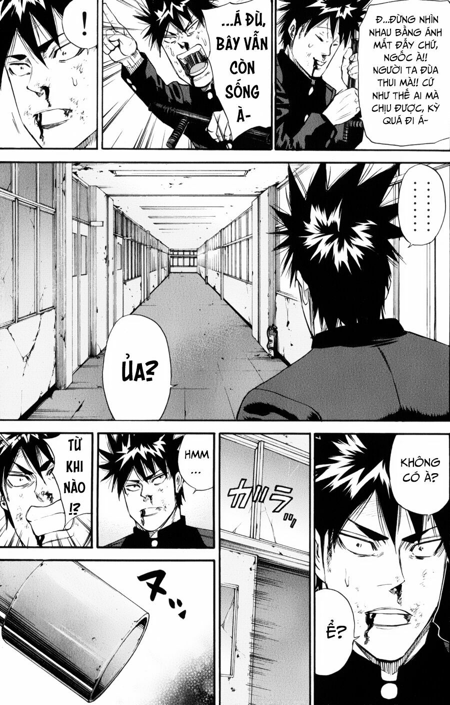 a-bout! chapter 145 6