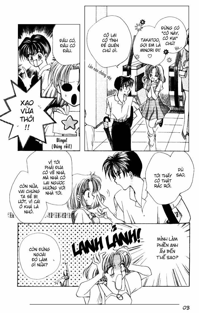 arina tanemure's oneshot collection chapter 2 4