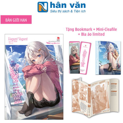 Cô Nàng Shimotsuki Trót Phải Lòng Nhân Vật Nền - Tập 1 - Bản Giới Hạn - Tặng Kèm Bookmark + Mini Clearfile + Bìa Áo Limited