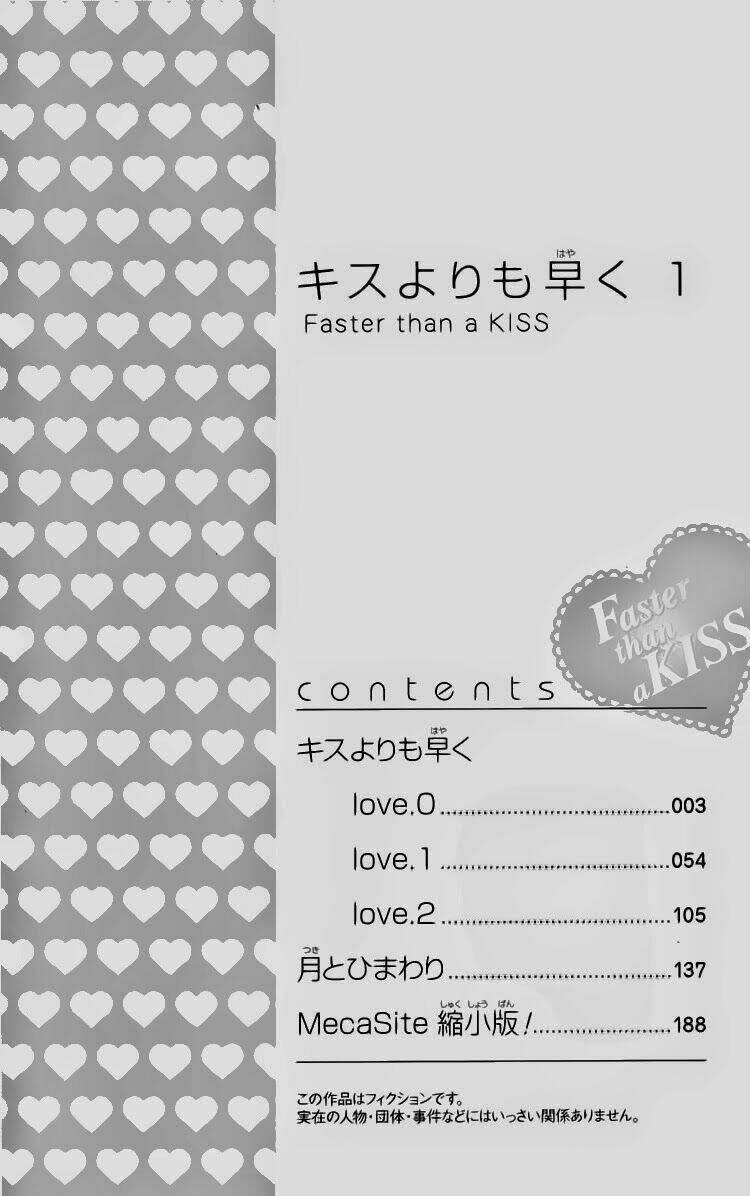 faster than a kiss - kiss yori mo hayaku chapter 0 4