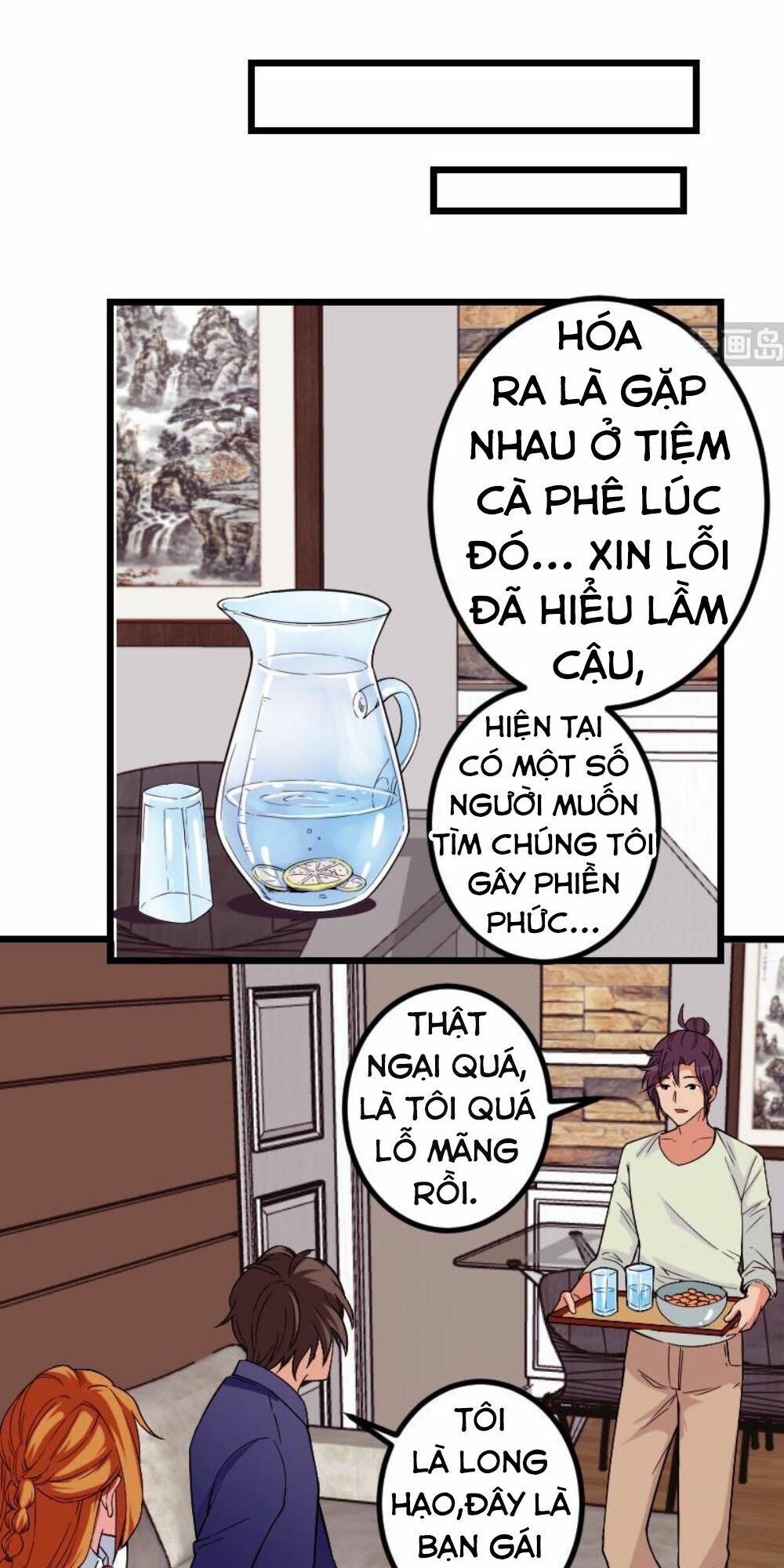 ngưu thư cung ứng thương chapter 170 16