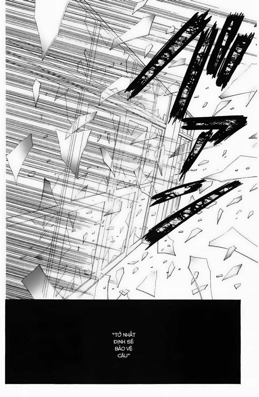 only you chapter 11 33